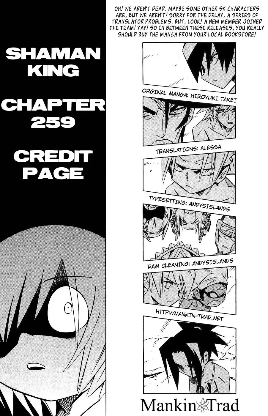 Shaman King Chapter 259 18